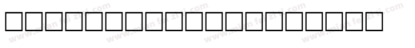 CROOK Regular字体转换
